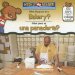  What Happens at a Bakery?/ Que Pasa En Una Panaderia?