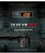 The Boy Who Dared