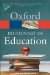 A Dictionary of Education