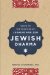  Jewish Dharma: A Guide to the Authentic Practice of Judaism and Zen