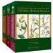 An Illustrated Atlas of the Commonly Used Chinese Materia Medica