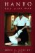  Hanbo: The Aiki Way