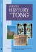  Auden's History Of Tong