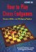  How to Play Chess Endgames