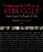  Language Is a Place of Struggle: Great Quotes by People of Color