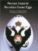  Russian Imperial Porcelain Easter Eggs: Slipcased