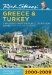  Rick Steves' 2000-2009 Greece & Turkey