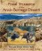  Fossil Treasures of the Anza-Borrego Desert