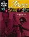  All Music Guide to Jazz: The Definitive Guide to Jazz Music