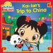  Kai-lan's Trip to China