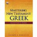  Mastering New Testament Greek: Essential Tools for Students