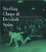  Sizzling Chops & Devilish Spins: Ping-Pong and the Art of Staying Alive