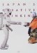  Japan's Creative Thinking