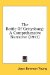 The Battle of Gettysburg: A Comprehensive Narrative
