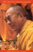 The Path to Enlightenment