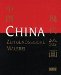  China: Zeitgenossische Malerei