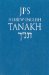  Tanakh: Blue Cover