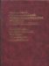  English-russian & Russian-english Dictionary of Viticulture, Wine & Spirits