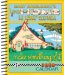  Mary Englebreit's Your Home Is Your Canvas Make Something of it 2010 Calendar