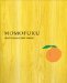  Momofuku