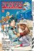  Mobile Suit Gundam Lost War Chronicles 1