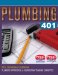  Plumbing 401