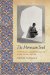 The Moroccan Soul: French Education, Colonial Ethnology, and Muslim Resistance, 1912-1956