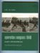  Operation Compass 1940: Wavell's Whirlwind Offensive