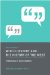  Recent Themes in World History and the History of the West: Historians in Conversation