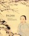  New Songs on Ancient Tunes: 19th-20th Century Chinese Paintings and Calligraphy from the Richard Fabian Collection