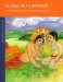  La Joya de la Amistad/ The Jewel of Friendship