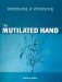 The Mutilated Hand