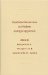  Conflicted Boundaries in Wisdom And Apocalypticism