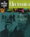 All Music Guide to Electronica: The Definitive Guide to Electronic Music