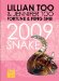 Fortune & Feng Shui 2009 Snake