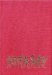  Armies of the Sixteenth Century: The Armies of England, Scotland, Ireland, the United Provinces, and the Spanish Netherlands 1487-1609