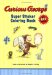  Curious George Super Sticker Coloring Book