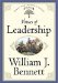  Virtues of Leadership
