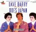  Dave Barry Does Japan