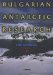  Bulgarian Antarctic Research: Life Sciences