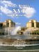  Vie Et Histoire Du XVIe Arrondissement: Auteuil, Muette, Porte Dauphine, Chaillot  Histoire, Anecdotes, Curiosites, Monuments, Musees, Jardins ..