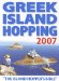  Greek Island Hopping 2007