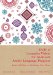  DVD of Levantine Videos for Al-Kitaab Arabic Language Program: From Alif Baa to Al-kitaab