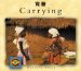  Carrying