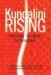  Kundalini Rising: Exploring the Energy of Awakening