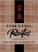  Diane Stein's Essential Reiki Workshop
