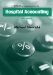  HFMA's Introduction to Hospital Accounting