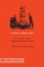 A Book of Booksellers: Conversations With the Antiquarian Book Trade, 1991-2003