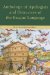  Anthology of Apologists And Detractors of the Basque Language