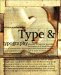  Type & Typography